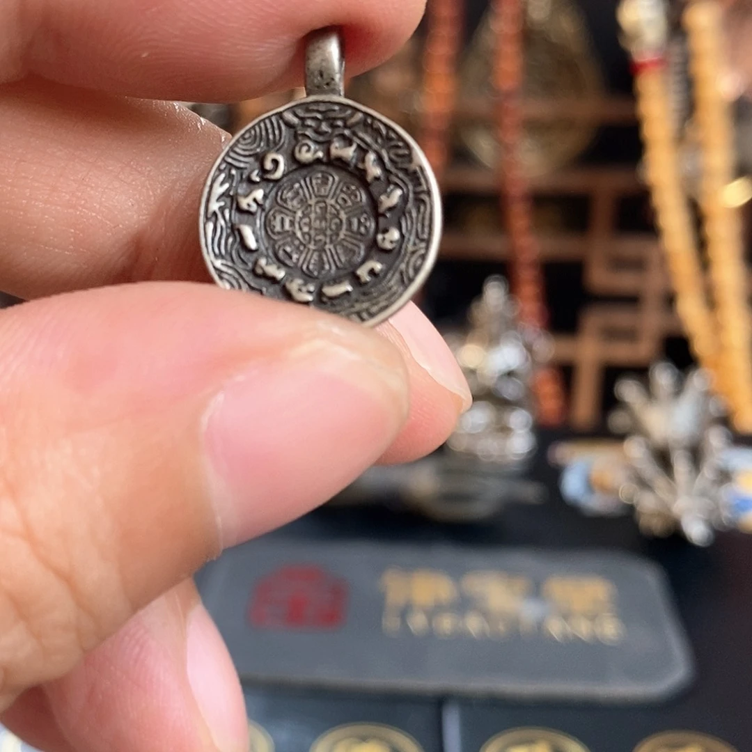破皮烂脚我是个没素质但