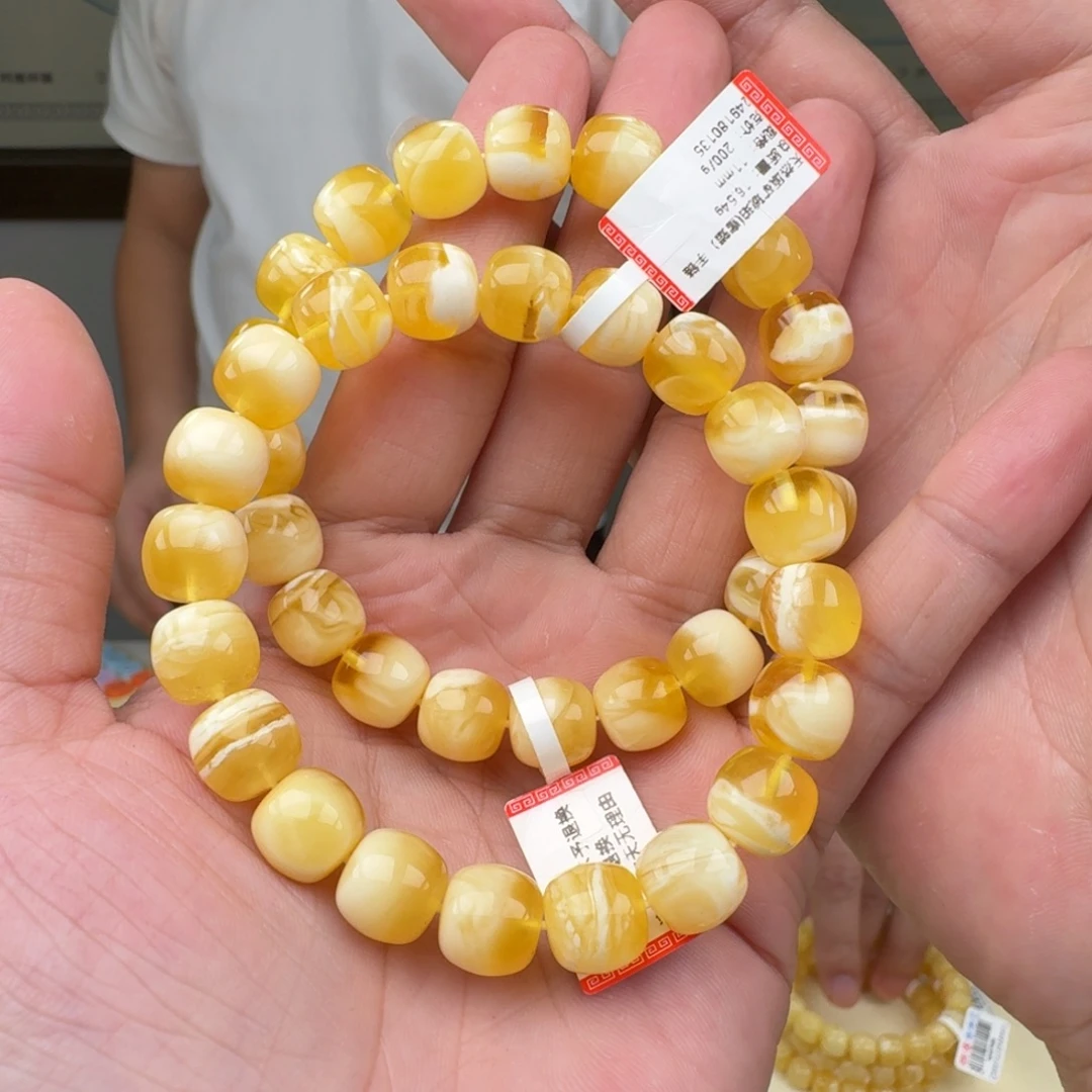 琥珀未镶嵌手链多样性发其一