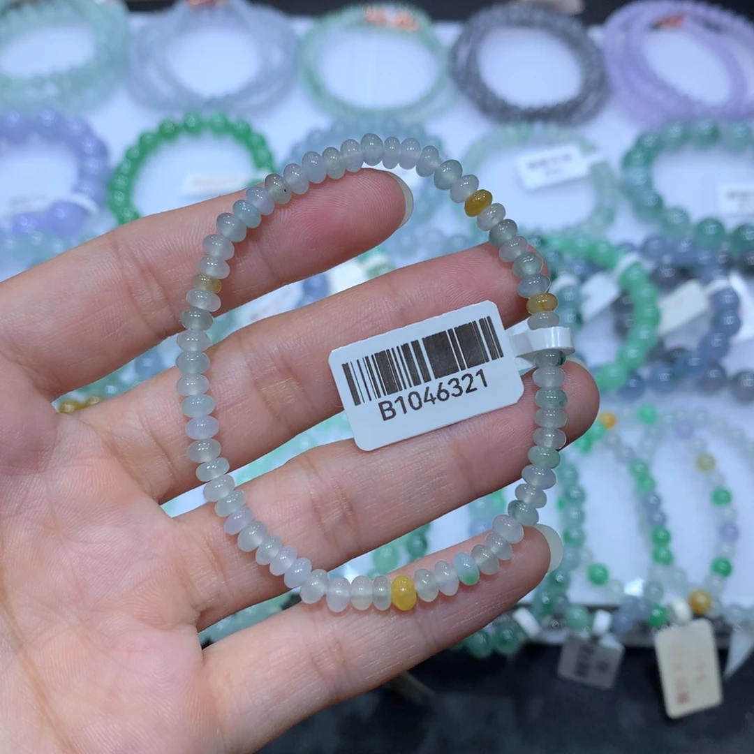 未镶嵌手链翡翠天然