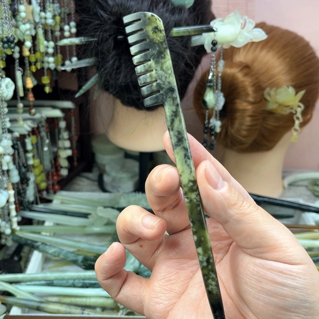 蛇纹石玉发饰未镶嵌长度17.5厘米左右