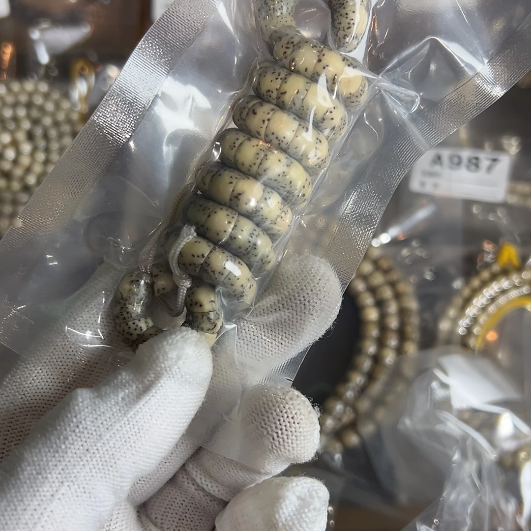 F***吊坠星月菩提8大肠长串微氧化有连星，215