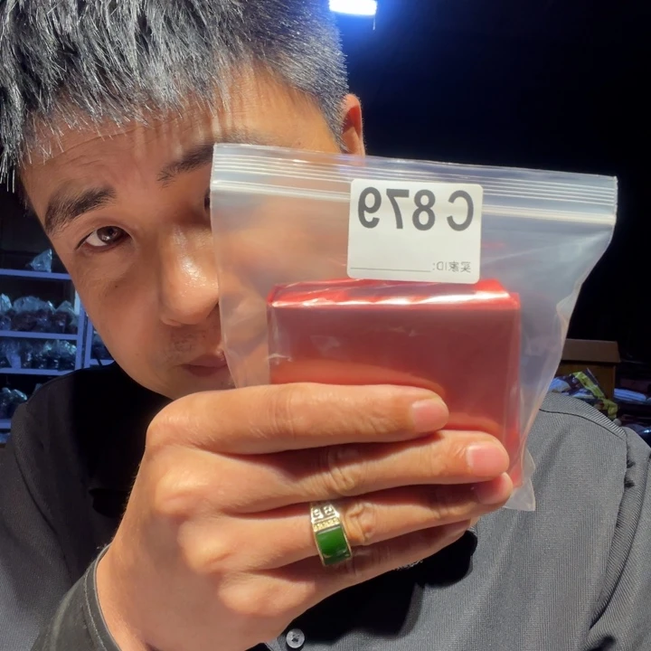 大叶紫檀（黑酸枝木类）家*879