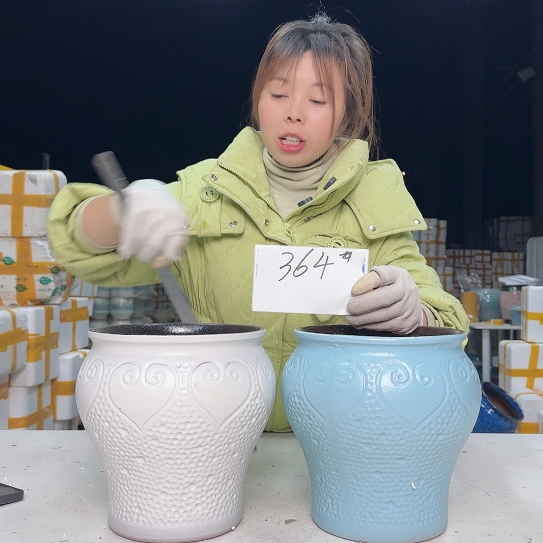 云上花盆直播1204-364