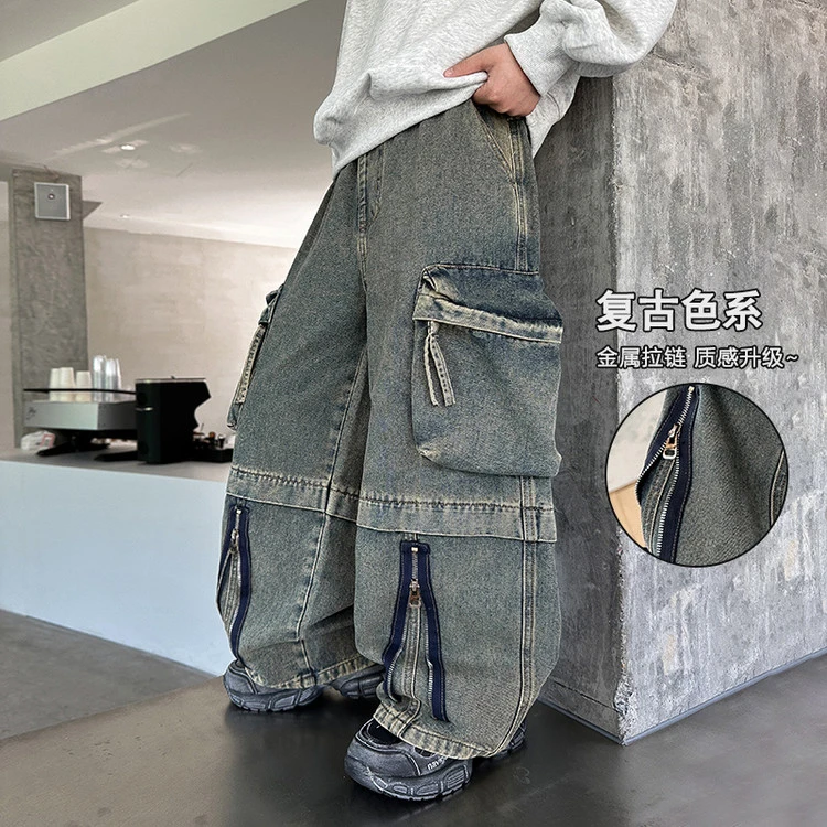 【秋款上新】男童牛仔工装裤中大童拉链时髦潮酷宽松儿童休闲长裤子