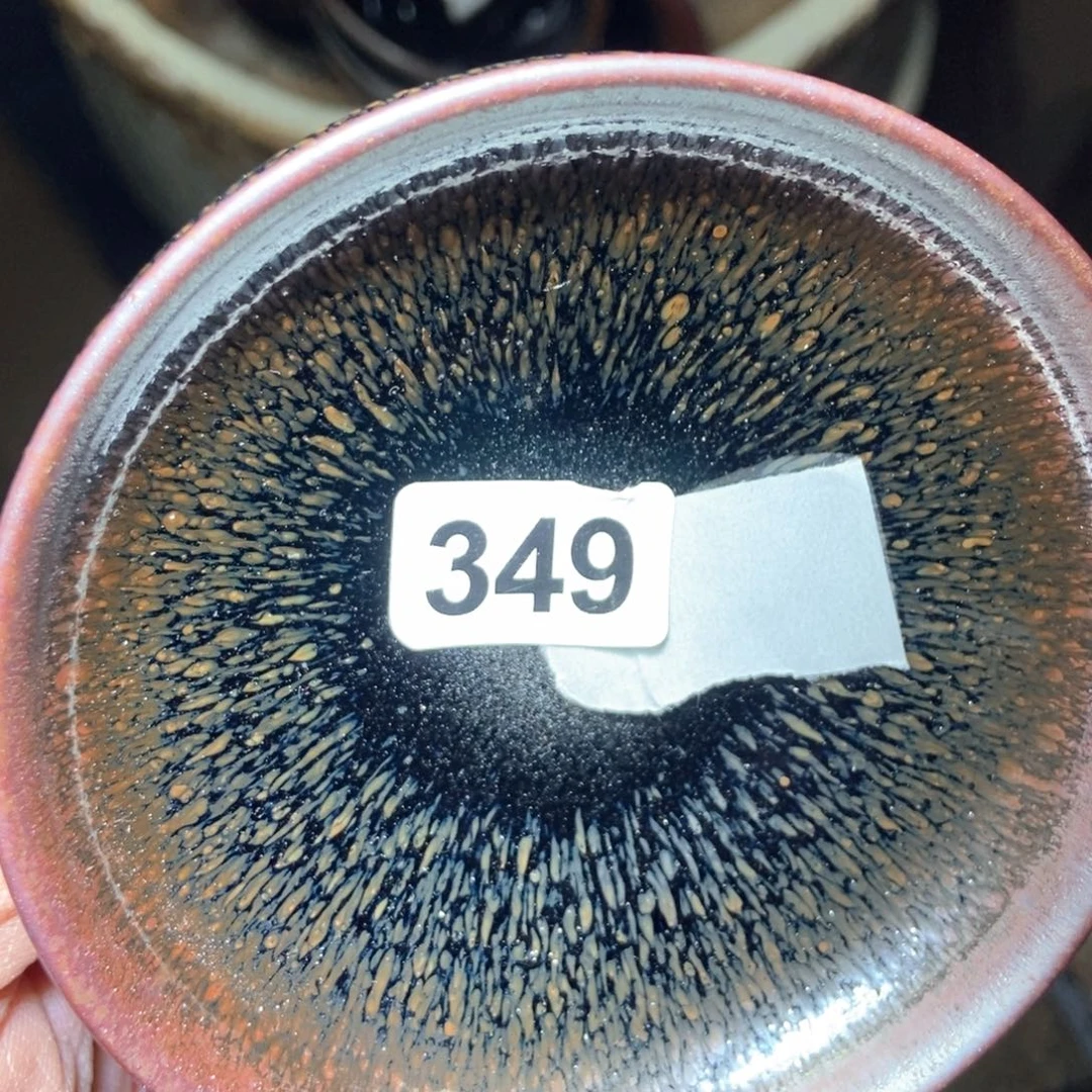 黑***灯茶盏宋月古窰，自产自销