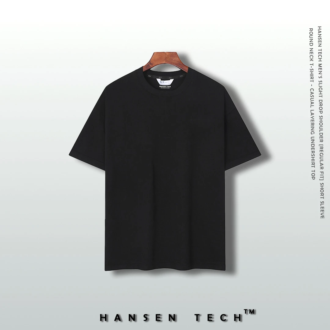 HANSEN TECH 801男士小落肩【常规】短袖T恤圆领休闲内搭打底衫上衣