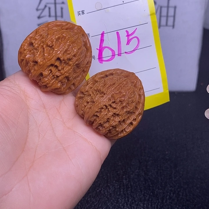 把件文玩核桃615/37南疆石色差