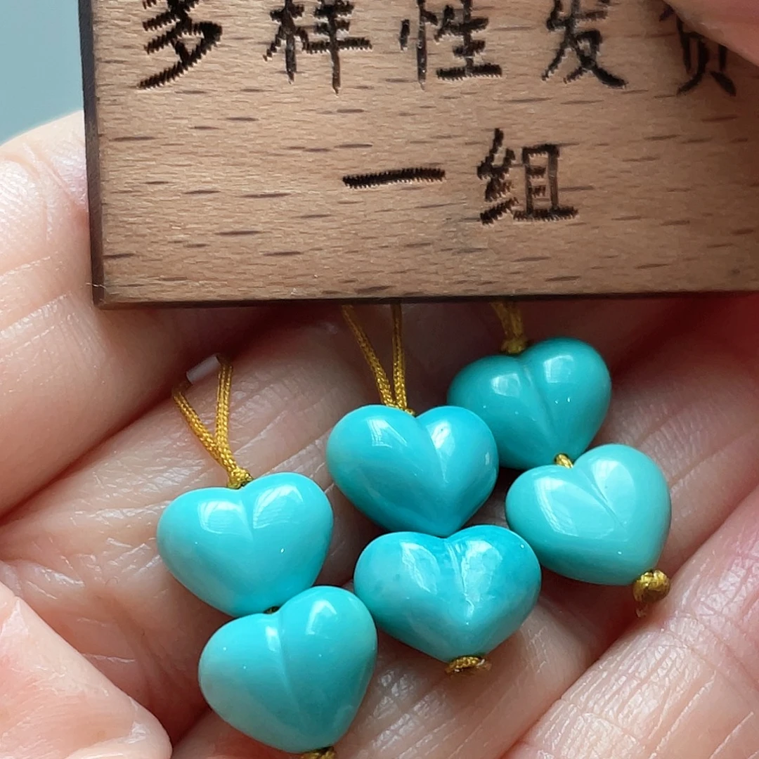 未镶嵌绿松石颈饰