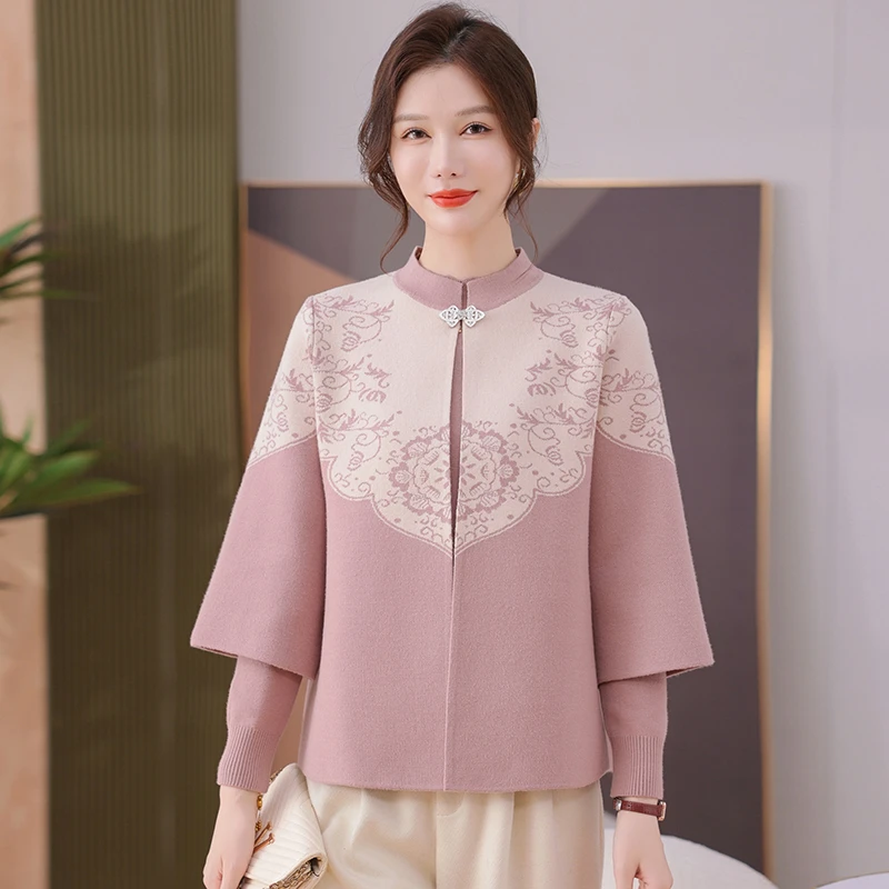 妈妈秋装针织套装新款两件套开衫中老年春秋洋气外套毛衣上衣打底