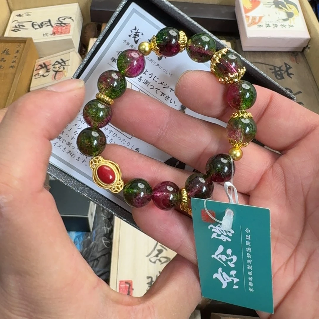 茶文化，多样性发 1️⃣