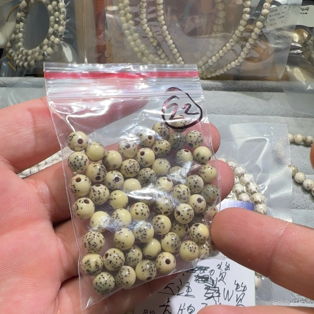 星月菩提手串拍完串