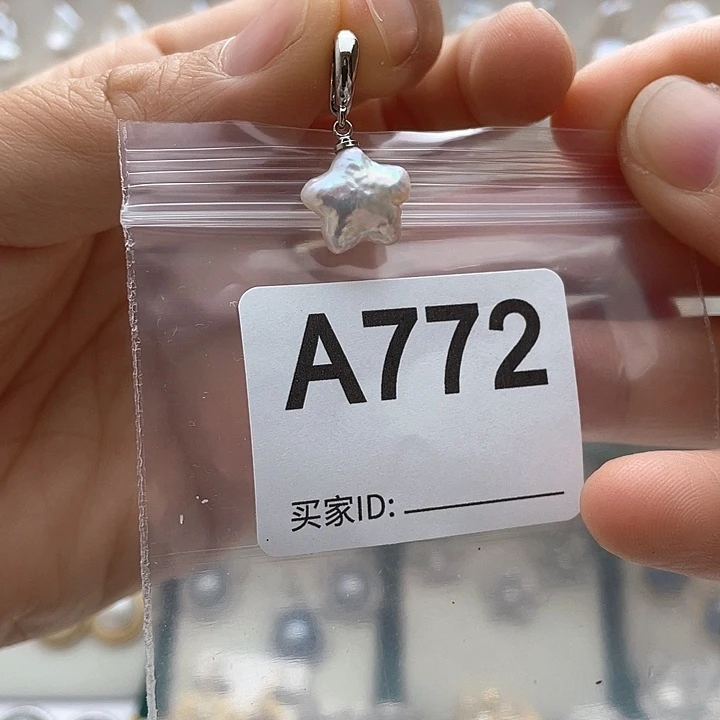 未镶嵌天然珍珠。  漏 漏 漏淡水珍珠