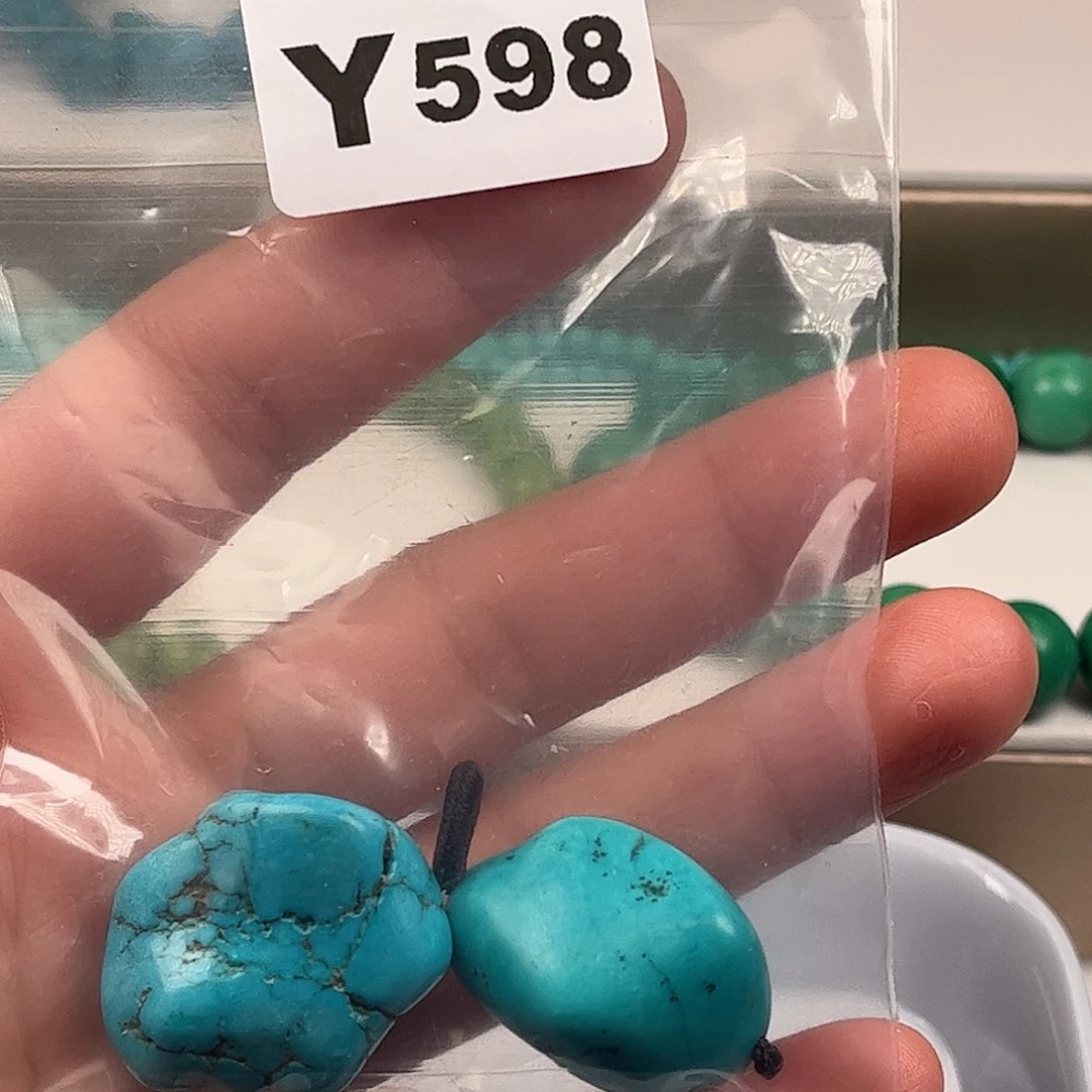 用***2非金属粉丝专属福利散珠