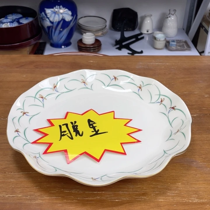 杯中古物品默认微瑕