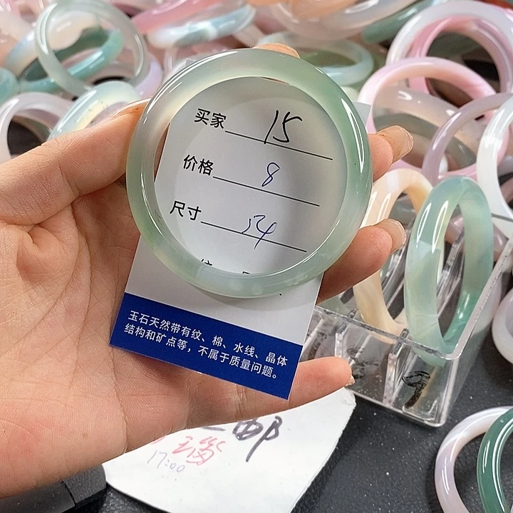 玛瑙/玉髓未镶嵌手镯15