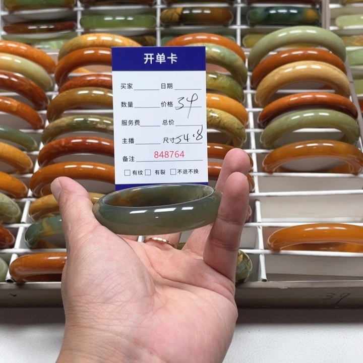 蛇纹石玉手镯未镶嵌可*?