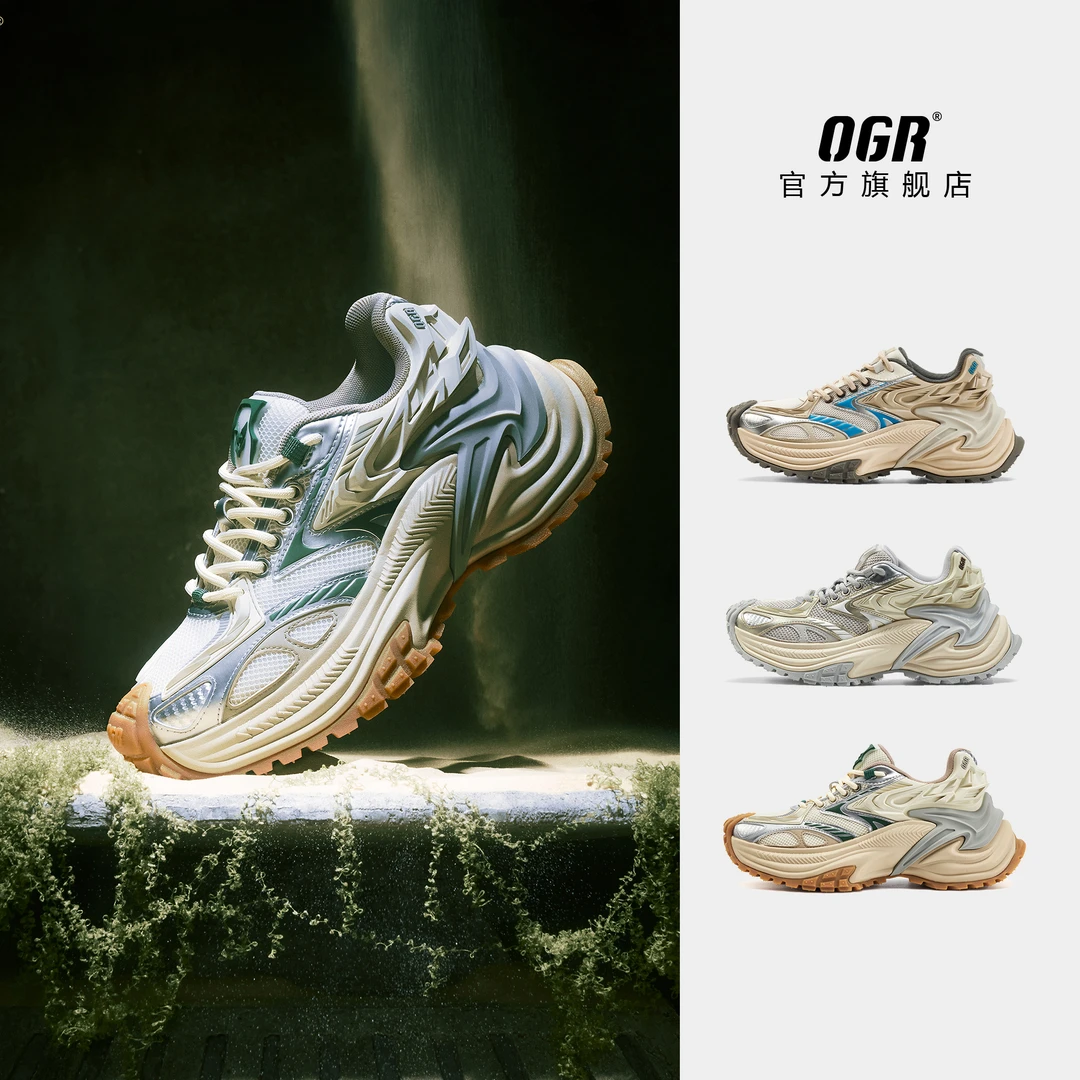 OGR【精选专属】响尾蛇老爹鞋增高多巴胺出游百搭女透气休闲鞋男