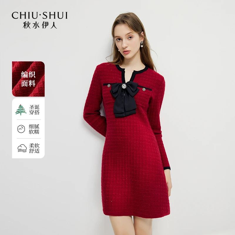 秋水伊人优雅v领连衣裙2025年春季新款女小香风裙子625101B020290