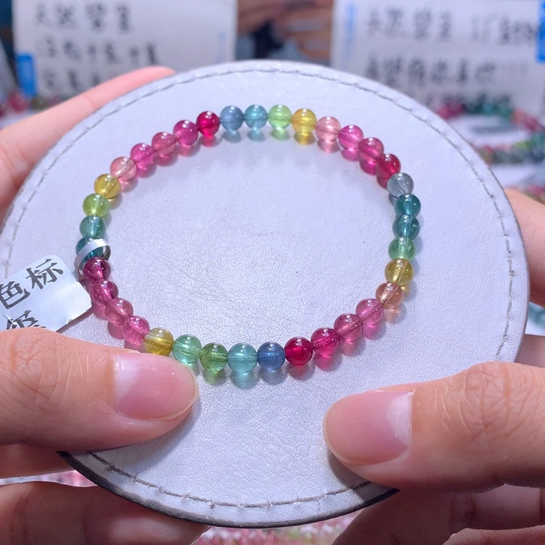 【闪购商品】手链未镶嵌碧玺5.3m