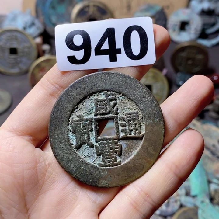 瓷片酷*瓷器瓷片制作工艺