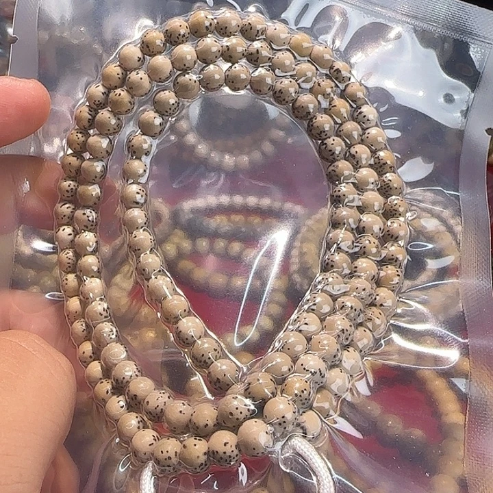 吊坠星月菩提6尺寸龙蛋108