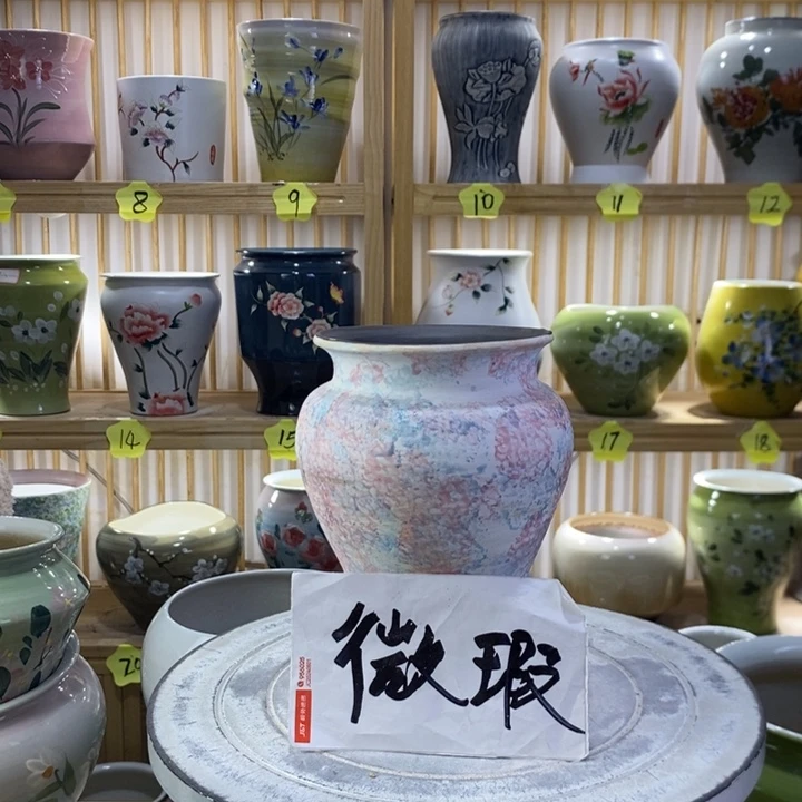 陶瓷陶瓷陶瓷陶瓷陶瓷