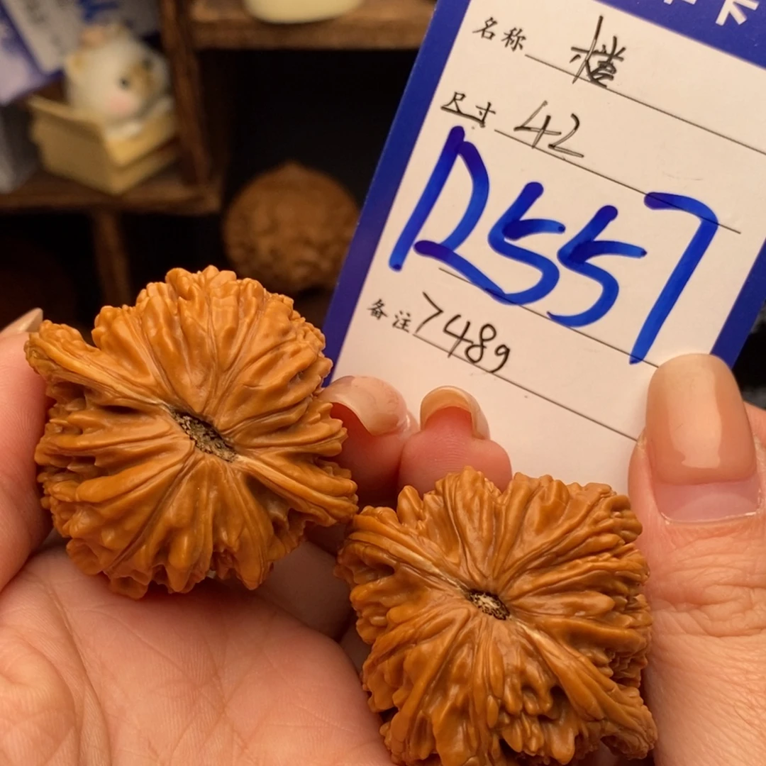 吊坠文玩核桃42四座楼48克