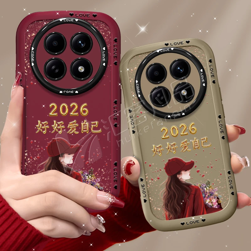 汇客凡品【红米Note15/Pro】捧花爱自己2026泡芙壳新款泡芙手机壳