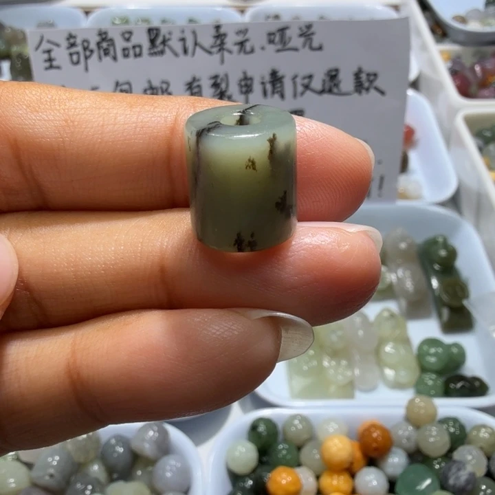 未镶嵌和田玉珠宝半成品