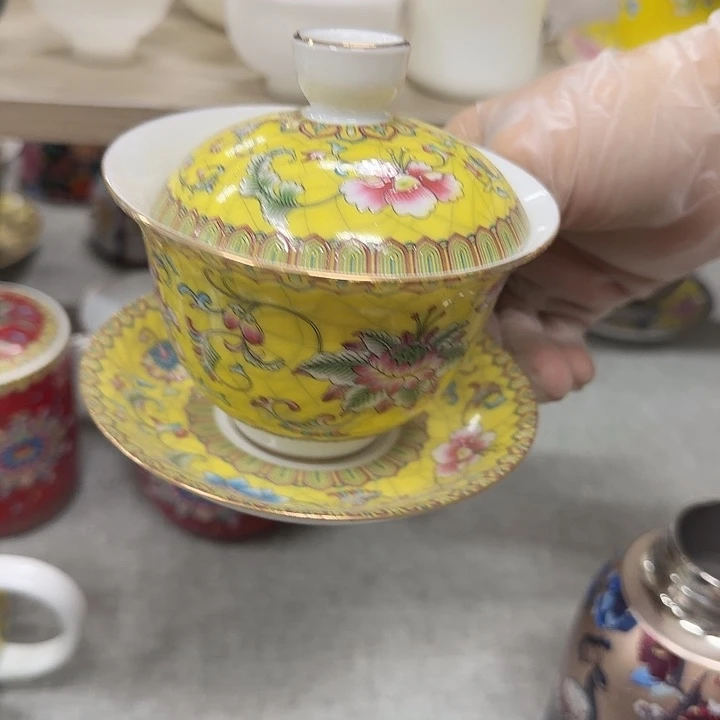 珐琅彩三才盖碗黄色