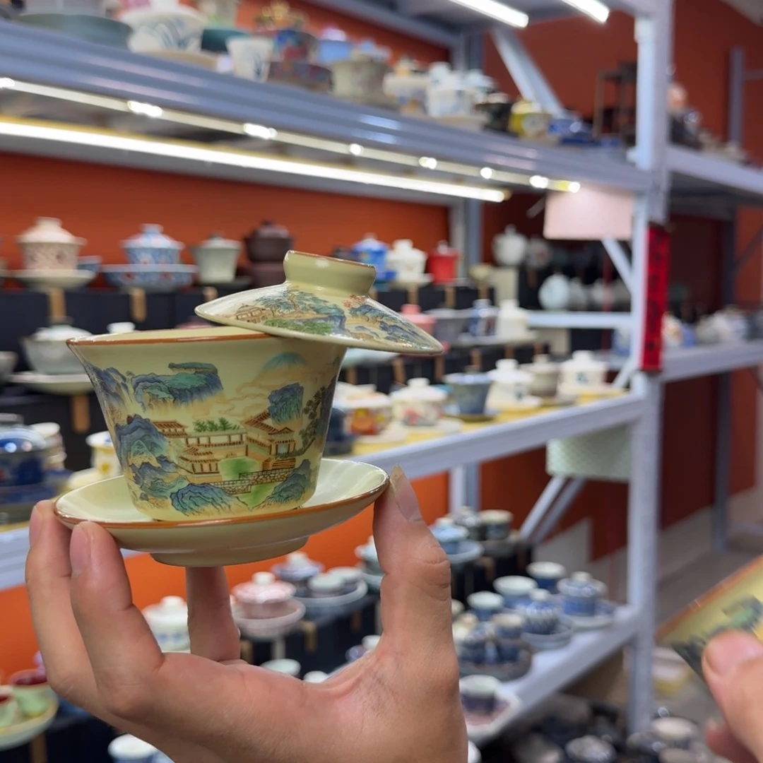 健健康康平平安安