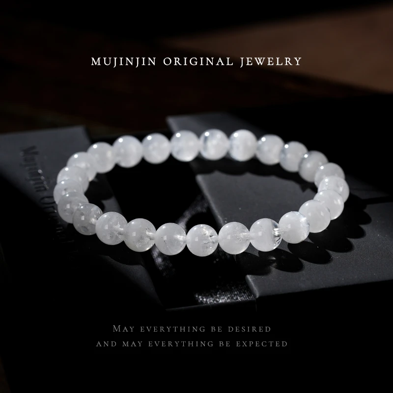 天然喜马拉雅水晶手串女款串珠手链约7m时尚饰品XL2579