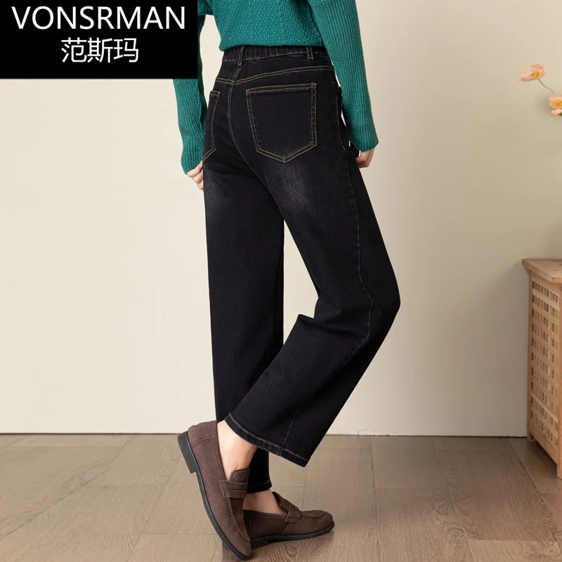 黑色牛仔裤女高腰宽松阔腿裤小个子大码休闲法棍裤九分显瘦直筒裤