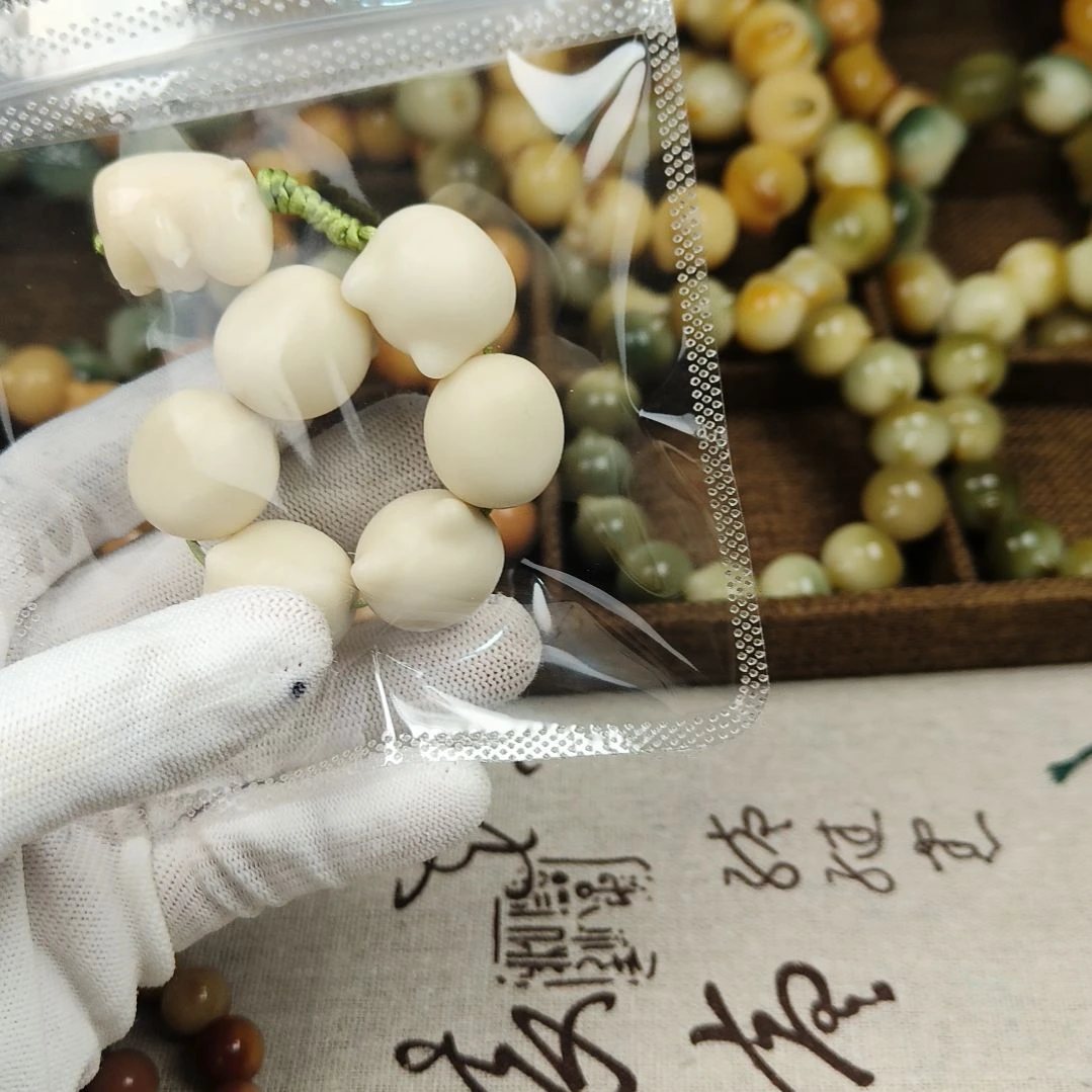 菩提根/象牙果吊坠A57