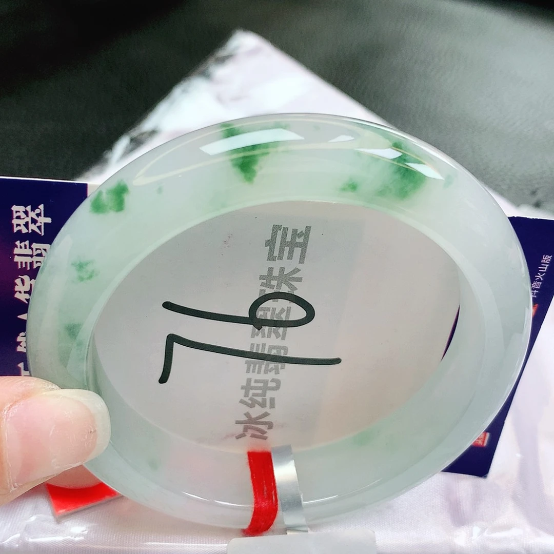 【闪购商品】未镶嵌手镯翡翠缅甸天然a货翡翠