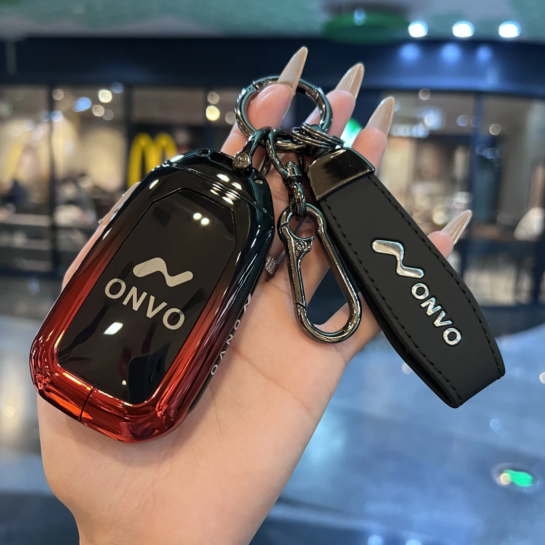 适用于25款蔚来乐道L60蓝牙钥匙套L90新能源汽车智能遥控包扣金属