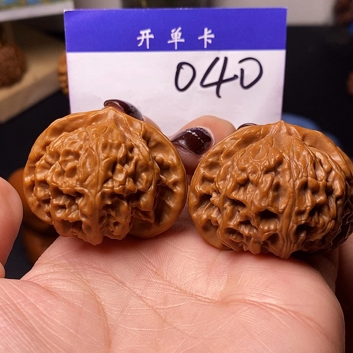 桃核吊坠文玩核桃宫灯43全品n