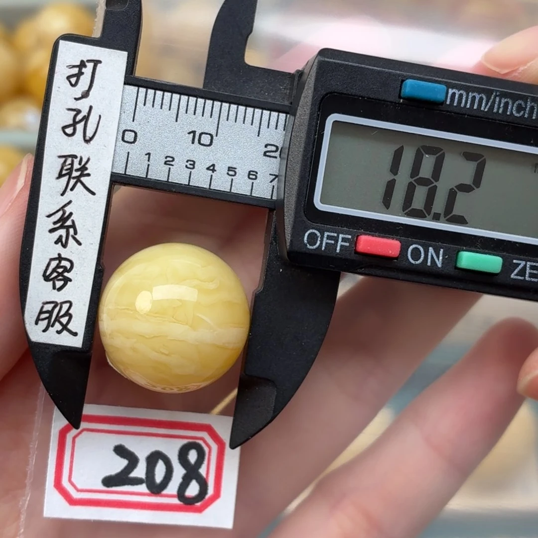F***f未镶嵌蜜蜡裸石蜜蜡