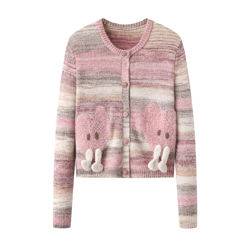 【撞色双爱心】2025早春新款时尚百搭卡通刺绣针织衫开衫女.Y7971