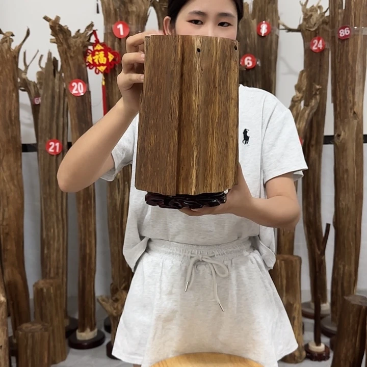 中式原料香薰香道