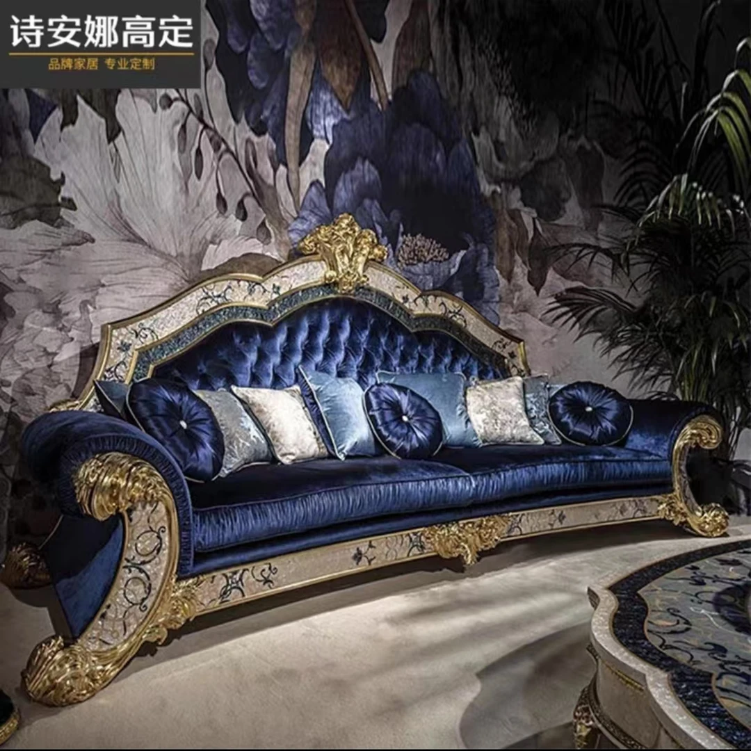 法师奢华布三人沙发组合别墅实木雕花贝壳拼花镶嵌意大利雕花沙发