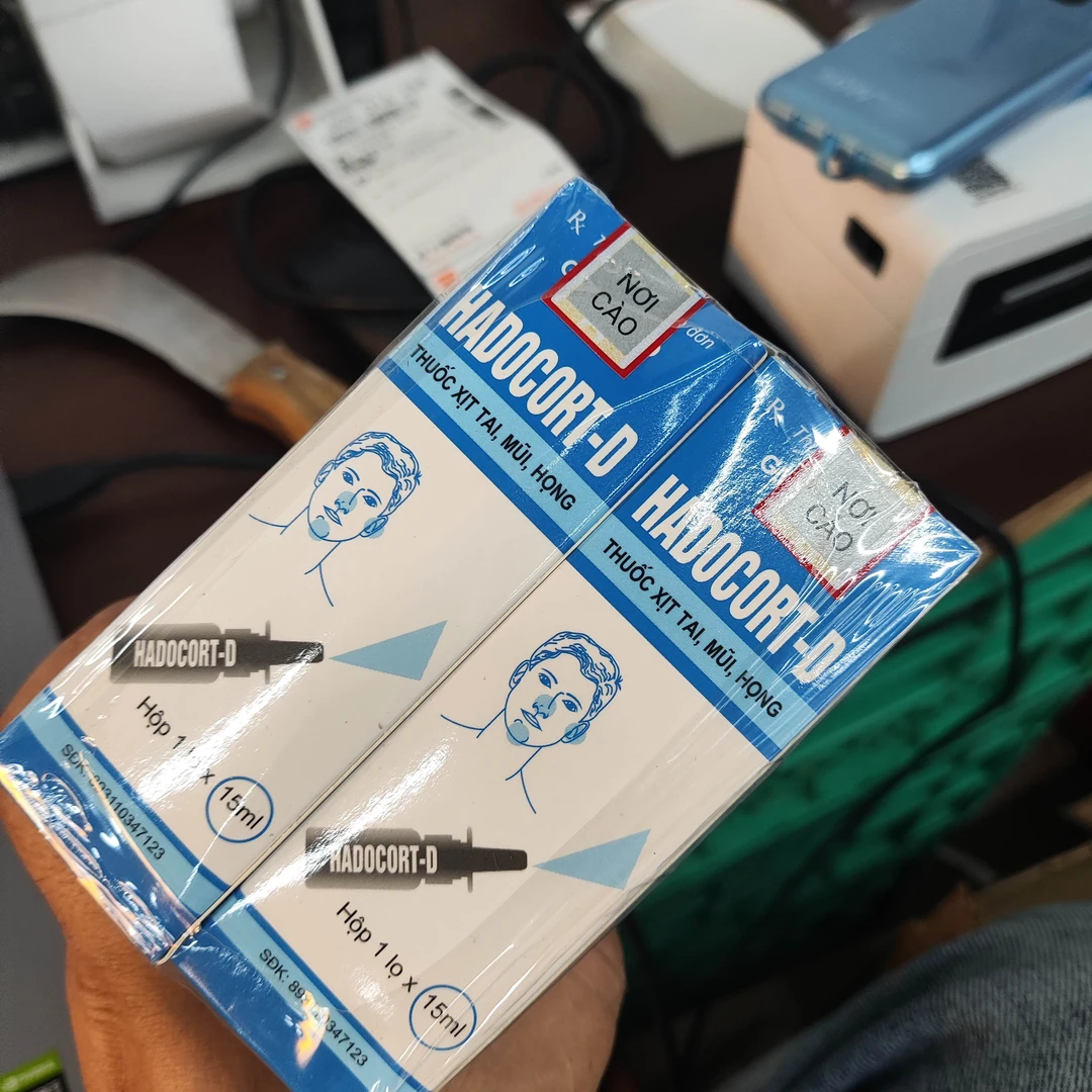 炎鼻感敏鼻缓输喷雾