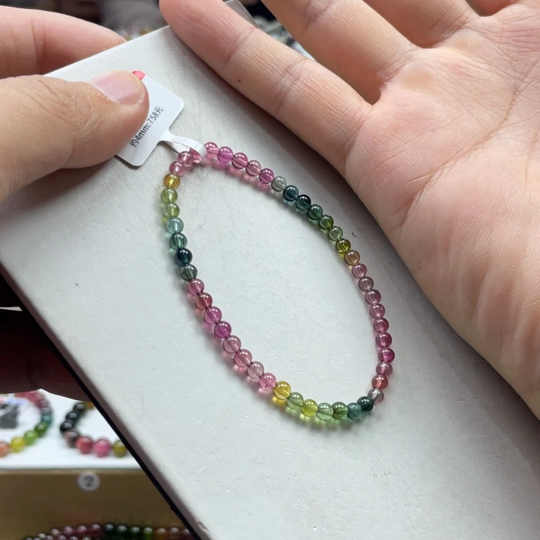 碧玺手串未镶嵌4mm.mmmmmmmmm