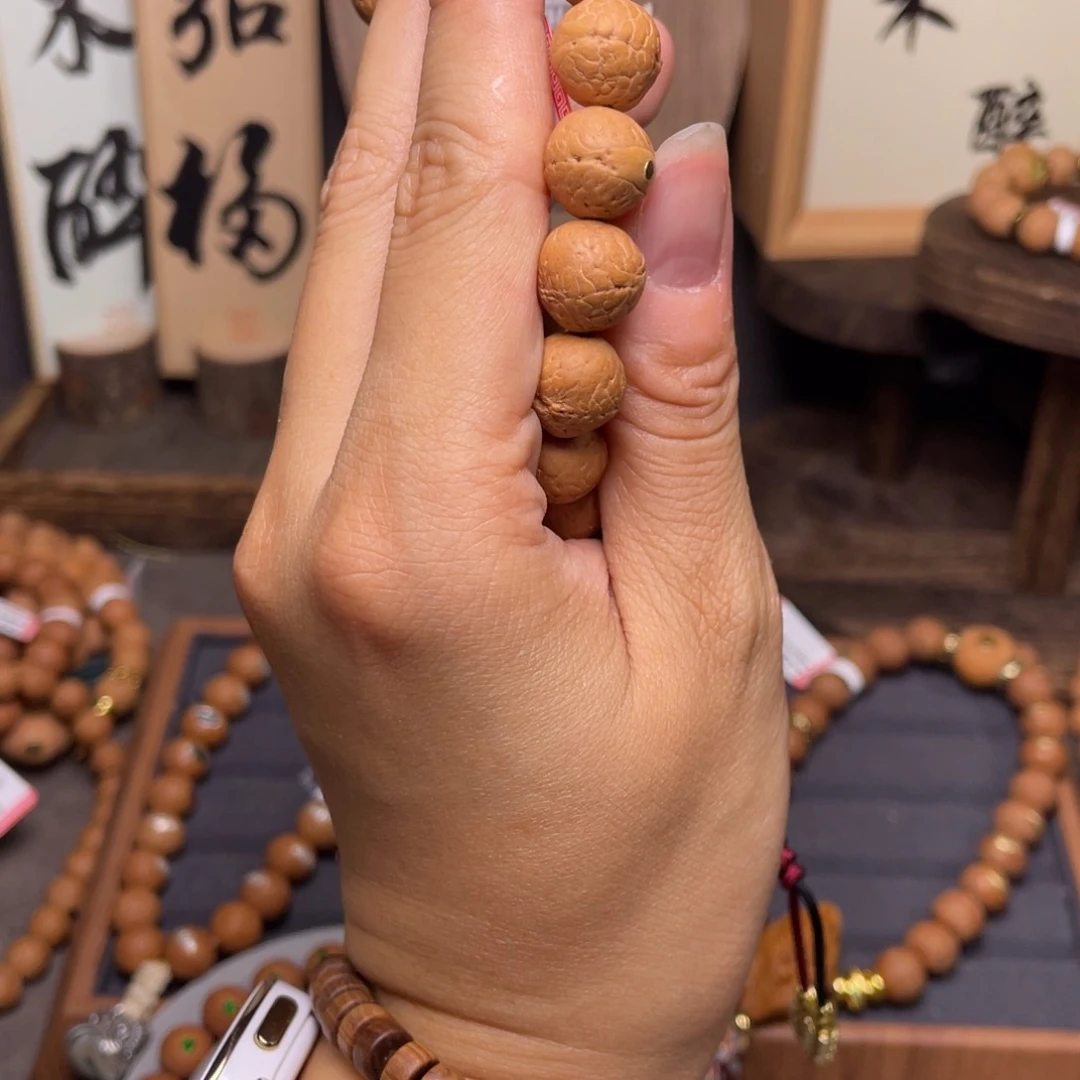 凤眼菩提吊坠菩提802