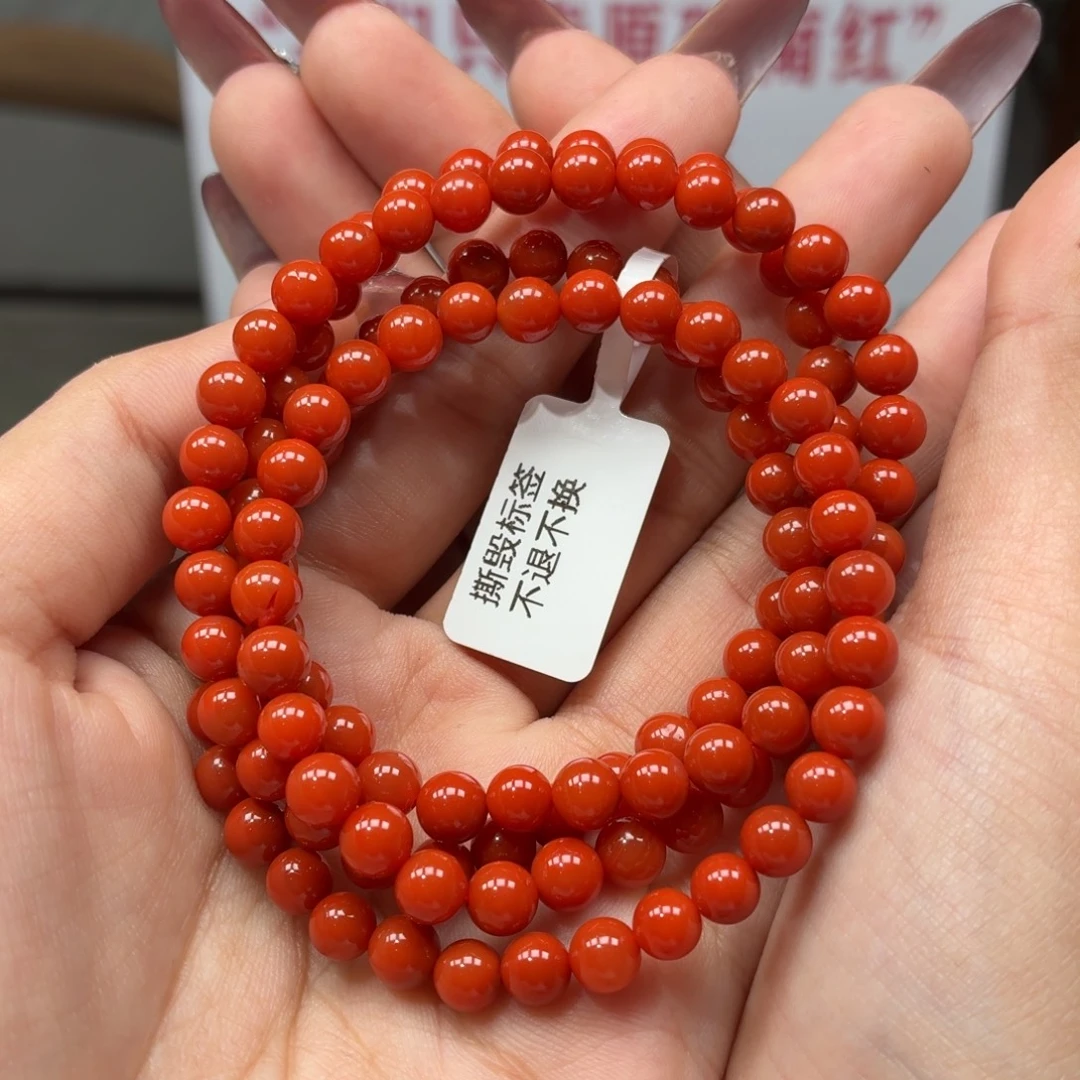 途***南南红玛瑙未镶嵌多圈原矿保山南红啊东寨柿子锦多圈卡5+