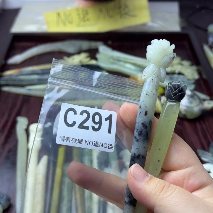 蛇纹石玉发饰合金冉*
