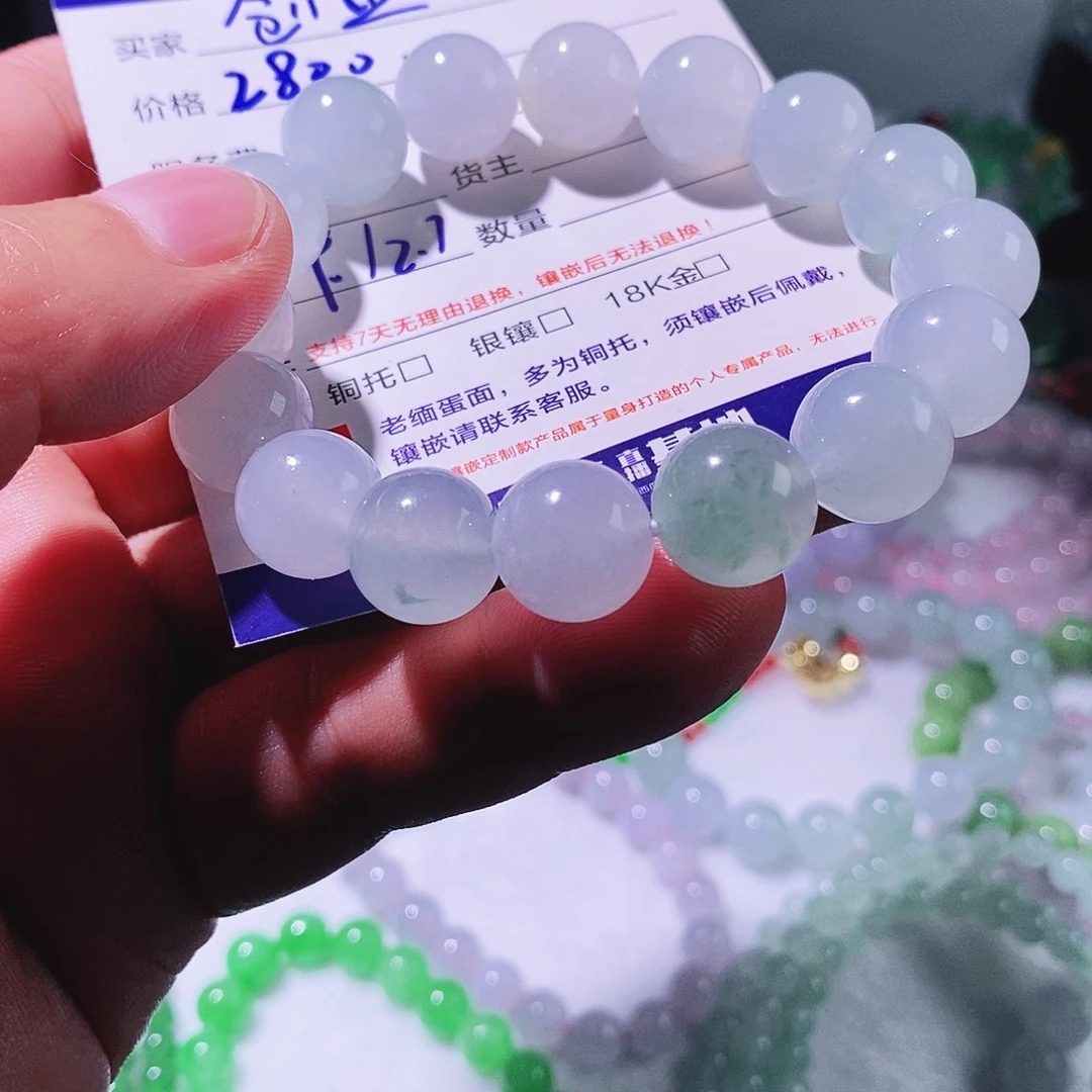 创***亚定制翡翠未镶嵌天然翡翠A货