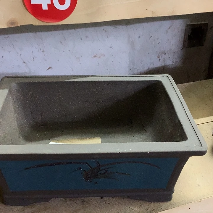 宜兴紫砂艺术博物