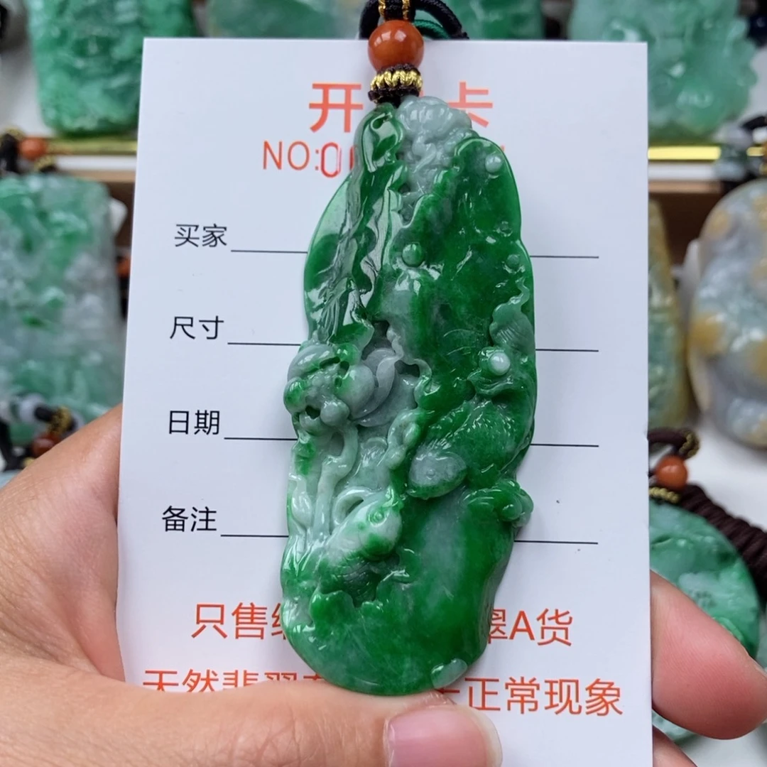 翡翠未镶嵌颈饰吊坠