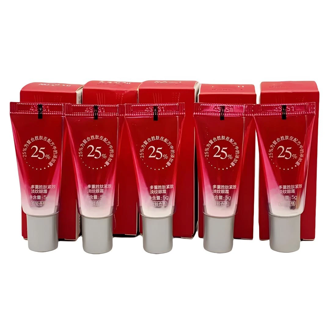 (到手4支)小红笔多重胜肽眼霜5g小样(防伪可查)